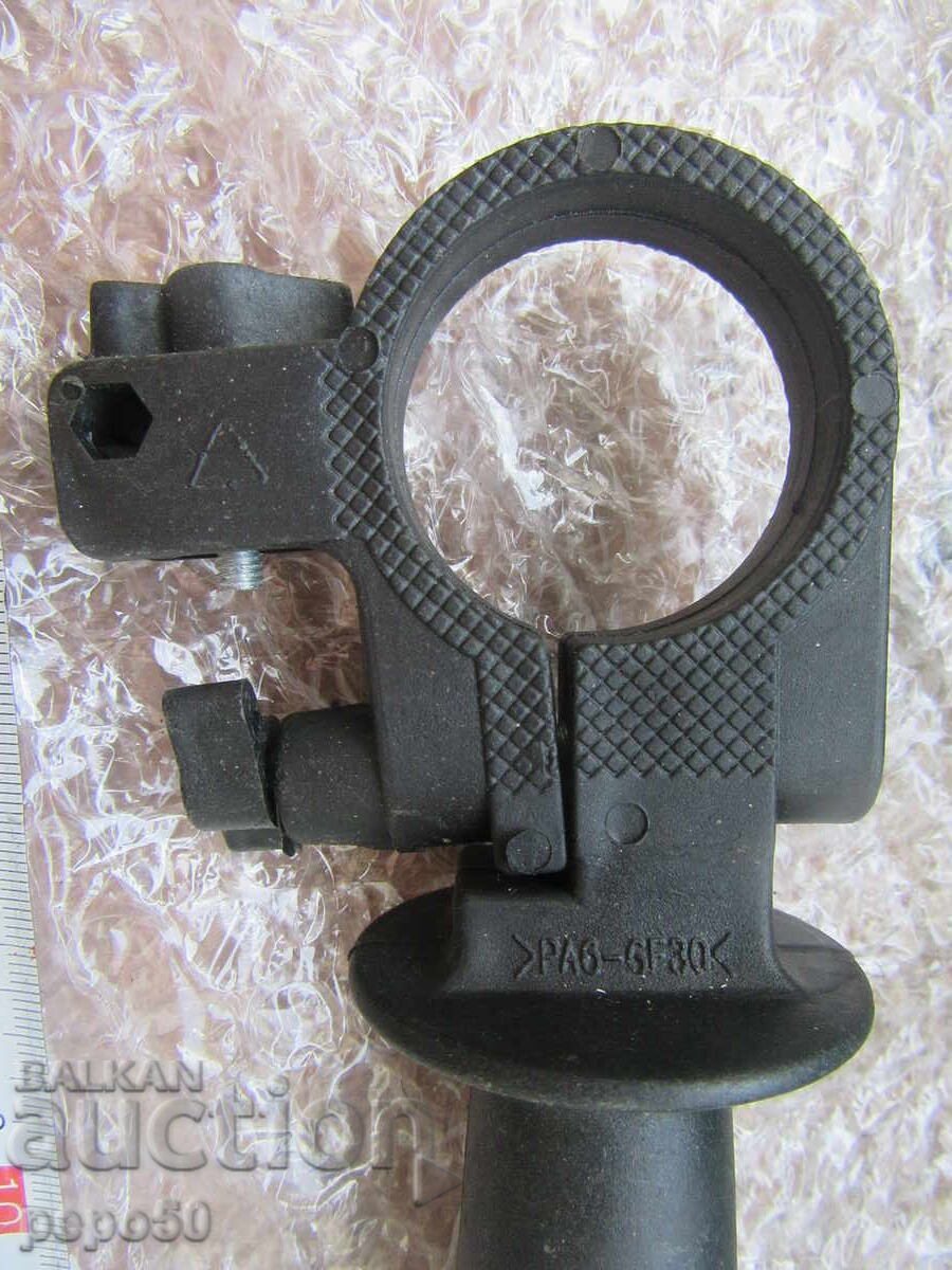 Plastic drill handle with price € 2.00 | 3.91 BGN