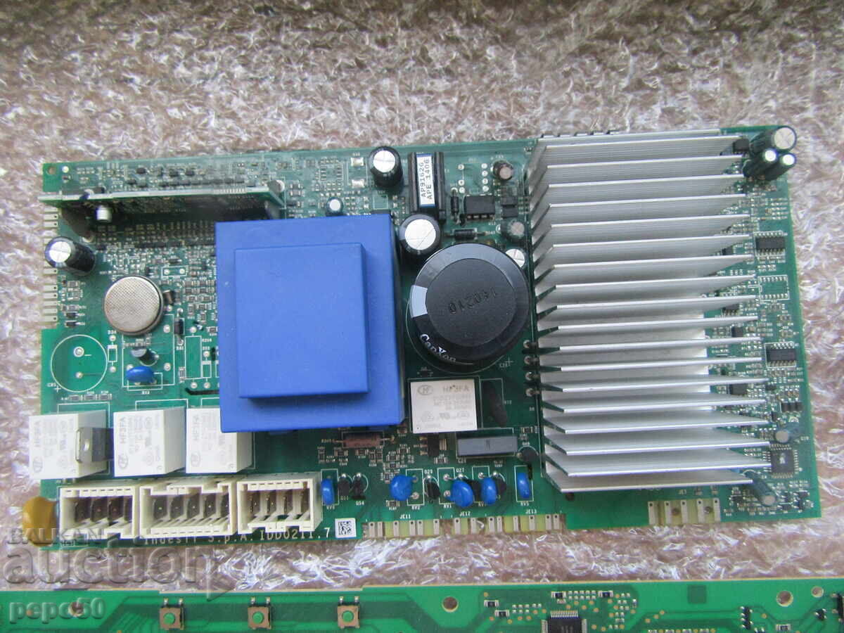 ΗΛΕΚΤΡΟΝΙΚΑ ΑΠΟΡΡΙΜΜΑΤΑ ΓΙΑ ΓΝΩΣΤΕΣ με τιμή 30.00 BGN | € 15.34 ΗΛΕΚΤΡΟΝΙΚΑ ΑΠΟΡΡΙΜΜΑΤΑ ΓΙΑ ΓΝΩΣΤΕΣ με τιμή 30.00 BGN | € 15.34