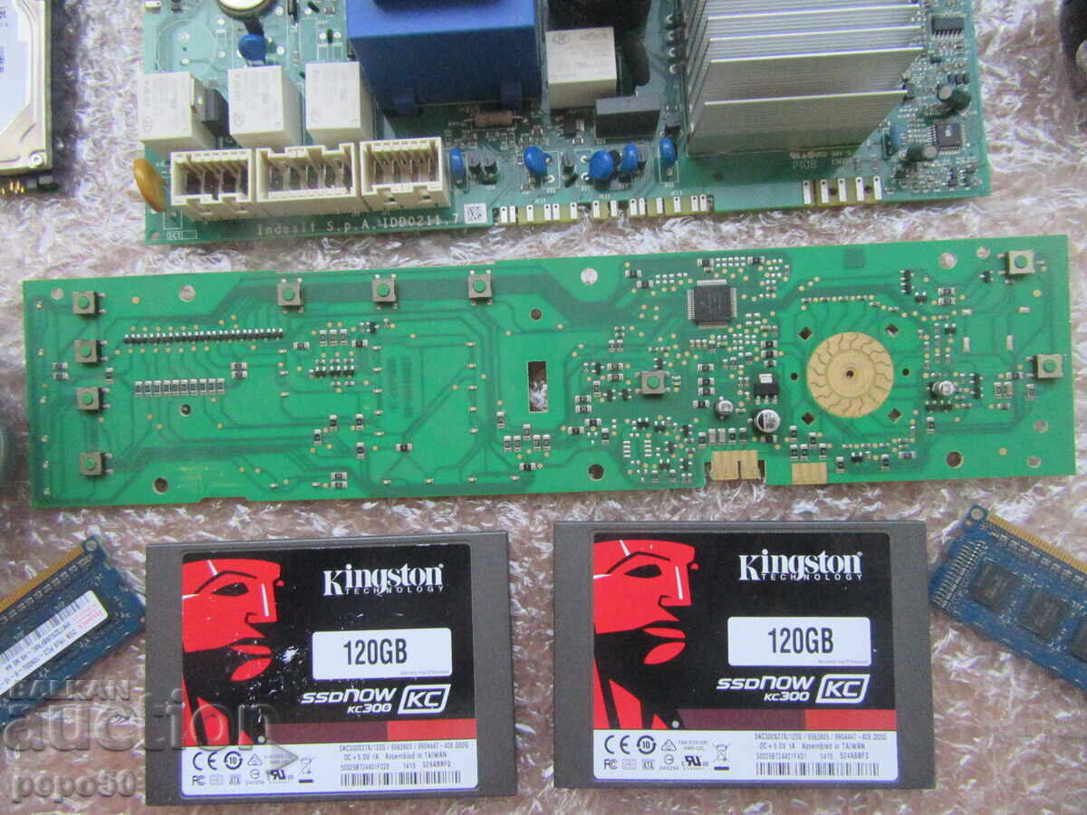 Δημοπρασία ΗΛΕΚΤΡΟΝΙΚΑ ΑΠΟΡΡΙΜΜΑΤΑ ΓΙΑ ΓΝΩΣΤΕΣ Δημοπρασία ΗΛΕΚΤΡΟΝΙΚΑ ΑΠΟΡΡΙΜΜΑΤΑ ΓΙΑ ΓΝΩΣΤΕΣ