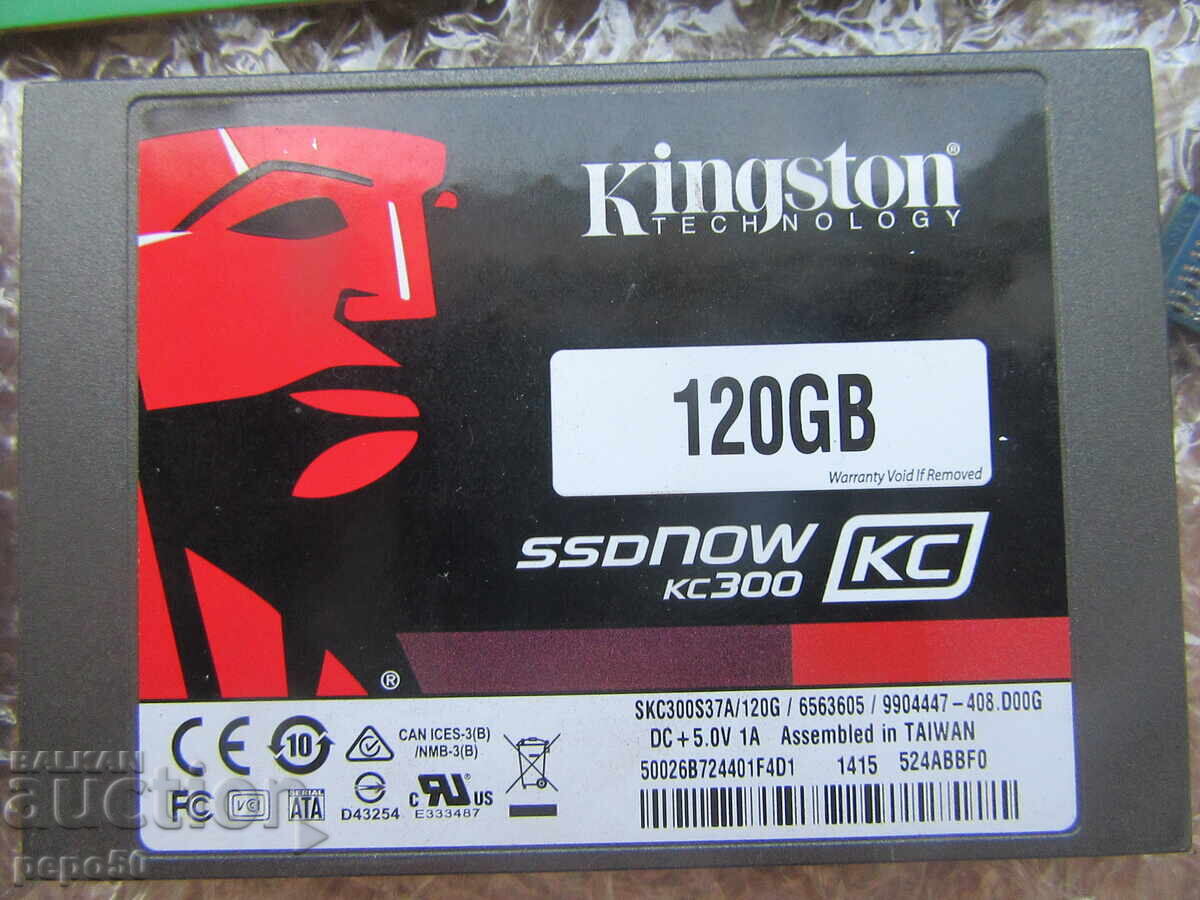 Παράδοση ΗΛΕΚΤΡΟΝΙΚΑ ΑΠΟΡΡΙΜΜΑΤΑ ΓΙΑ ΓΝΩΣΤΕΣ Παράδοση ΗΛΕΚΤΡΟΝΙΚΑ ΑΠΟΡΡΙΜΜΑΤΑ ΓΙΑ ΓΝΩΣΤΕΣ