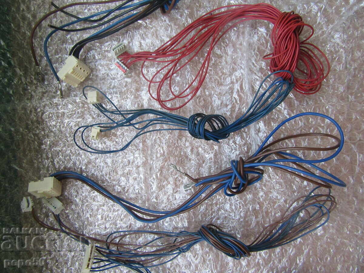 Δημοπρασία ΚΑΛΩΔΙΑ ΓΙΑ ΗΛΕΚΤΡΟΝΙΚΑ