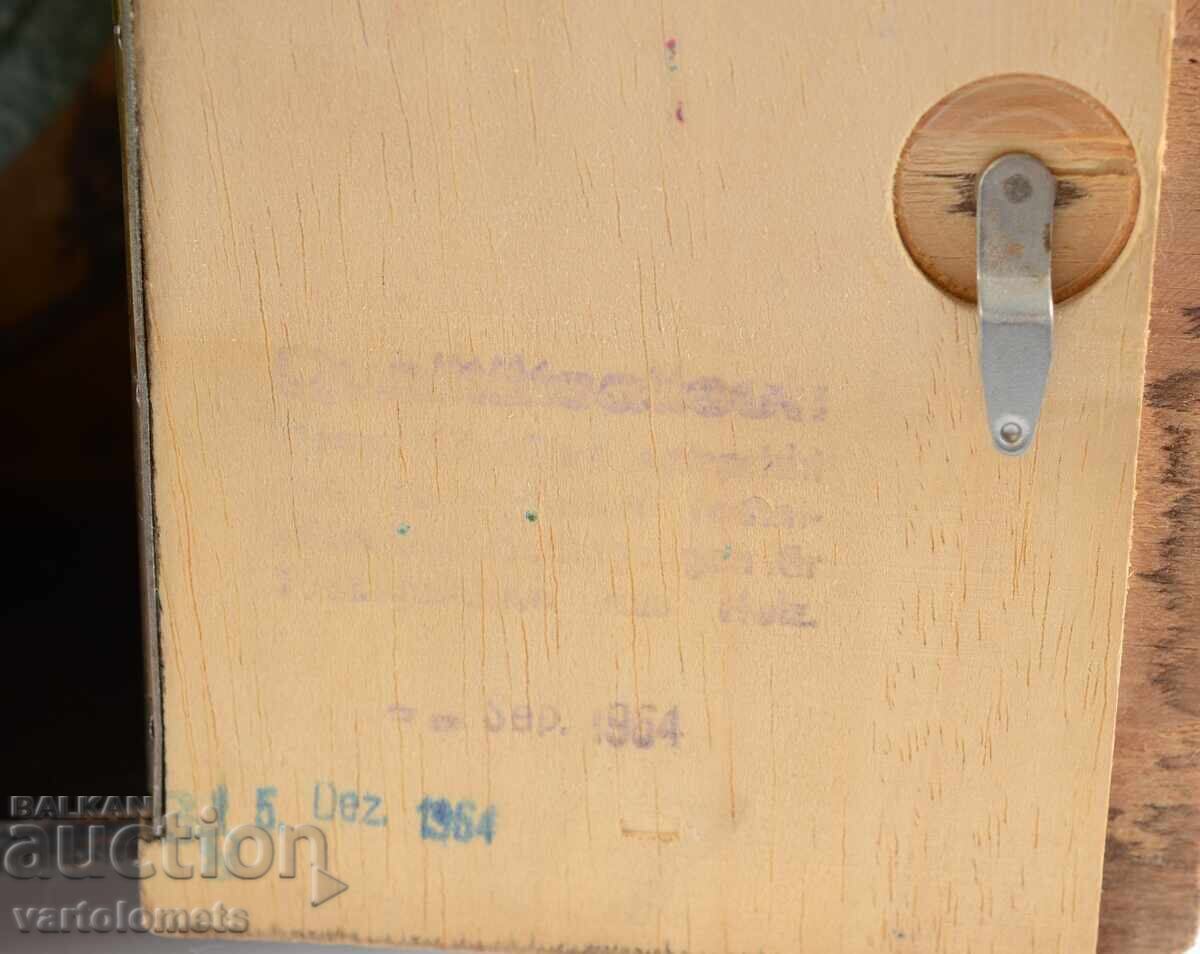 German mantel clock from 1969 - 6