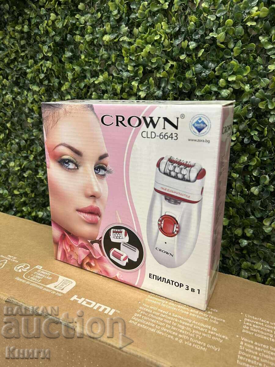 Epilator Crown CLD-6643, 2 speeds, 3 attachments - new with price 40.00 BGN | € 20.45 Epilator Crown CLD-6643, 2 speeds, 3 attachments - new with price 40.00 BGN | € 20.45