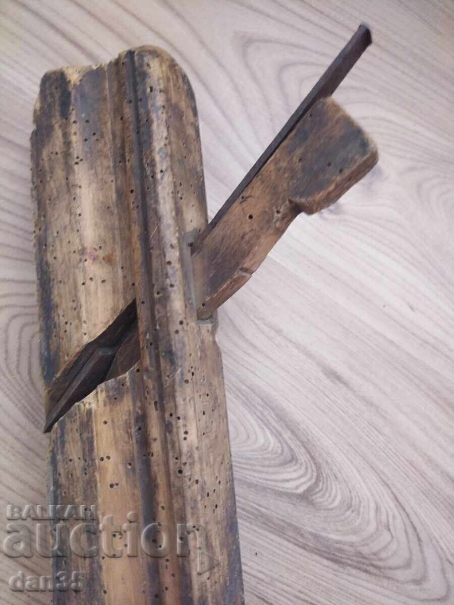 OLD RENDER with price € 5.00 | 9.78 BGN OLD RENDER with price € 5.00 | 9.78 BGN