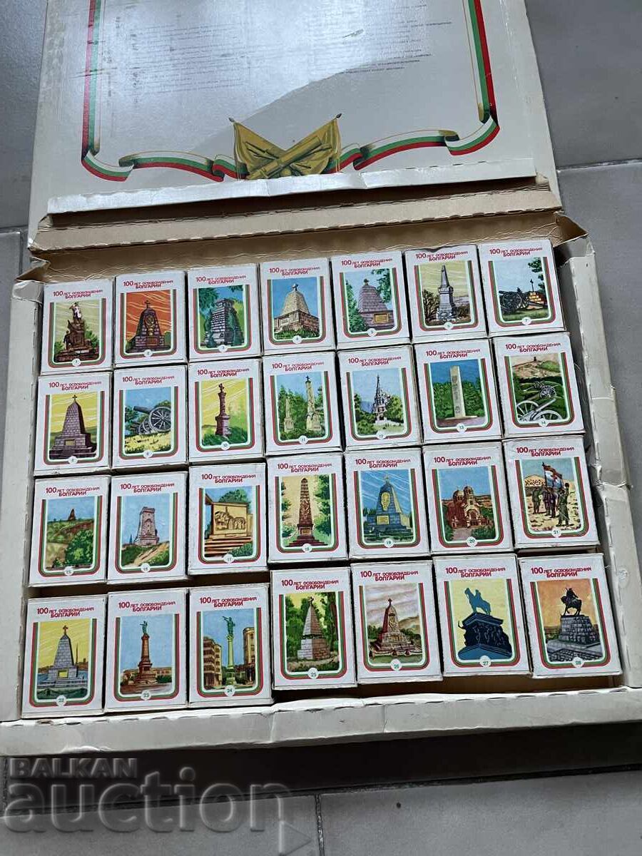 Σετ σπίρτα 28 τμχ με τιμή 89.95 BGN | € 45.99