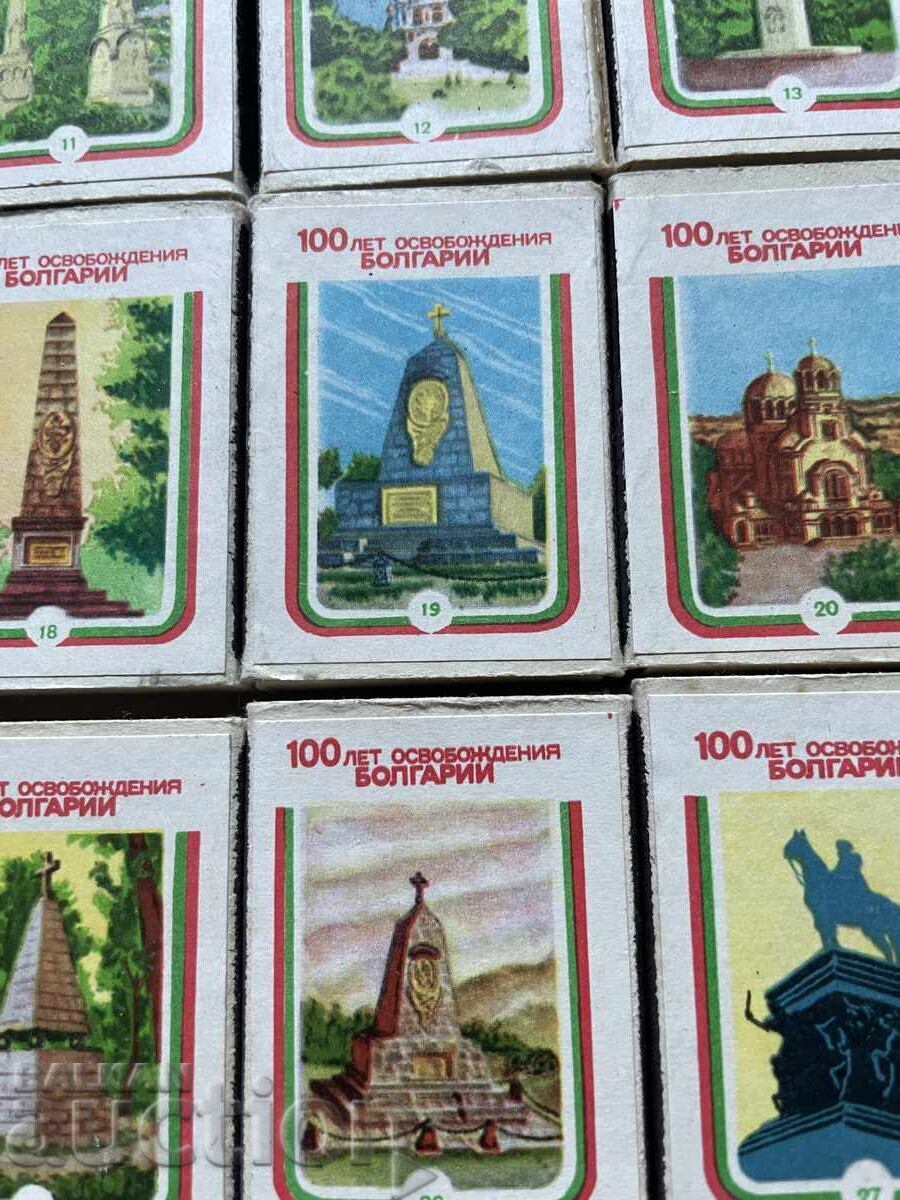 Δημοπρασία Σετ σπίρτα 28 τμχ