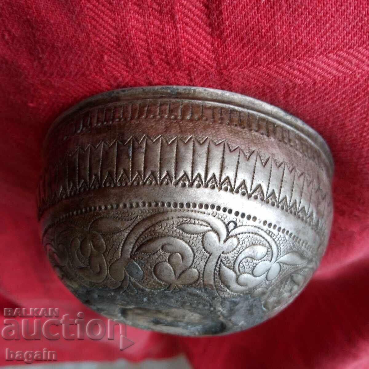 Възрожденски тас, сачан. с цена € 50.00 | 97.79 лв.