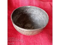 Възрожденски тас, сачан.