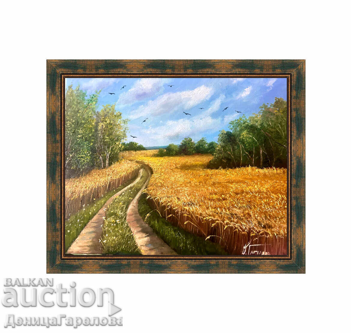 Denitsa Garelova painting 50/40 "Path Among the Wheat" - 6