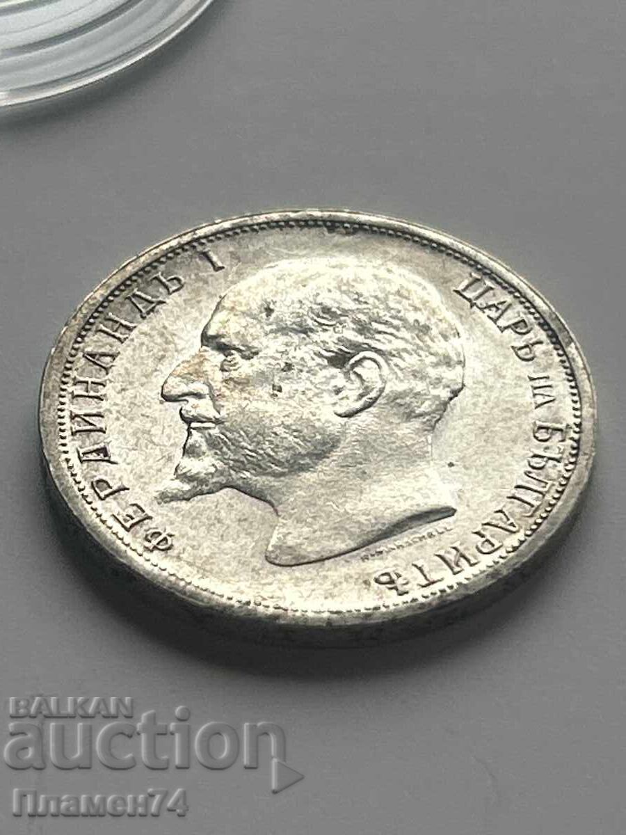 1 Lev 1913 Bulgaria with price 55.00 BGN | € 28.12