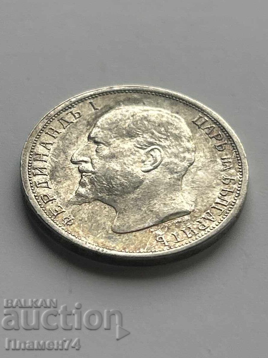 1 Lev 1913 Bulgaria with price 52.00 BGN | € 26.59