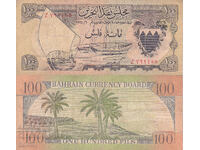 tino37- ΜΠΑΧΡΕΪΝ - 100 ΦΙΛΣ - 1964