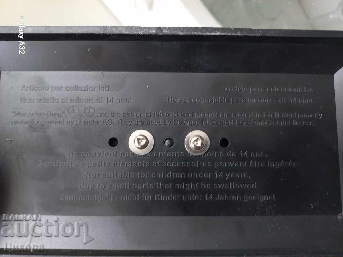 КОЛИЧКА КОЛЕКЦИЯ МЕТАЛНИ КОЛИЧКИ МЕРЦЕДЕС MERCEDES - 7