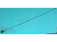 АвтоАнтена