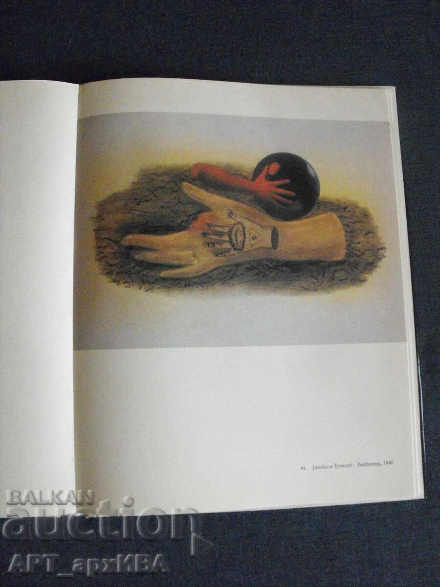 Аукцион Сюрреалистичната рисунка /на немски ез./. Издателство АРТИА.
