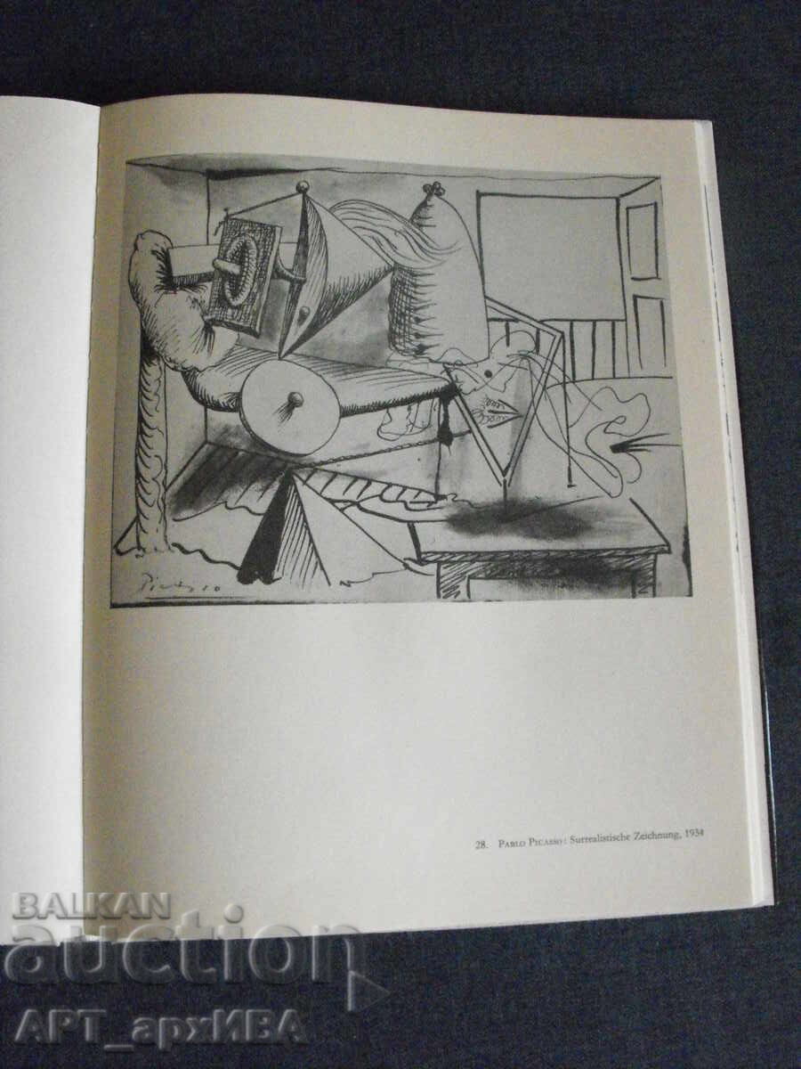 Доставка на Сюрреалистичната рисунка /на немски ез./. Издателство АРТИА.