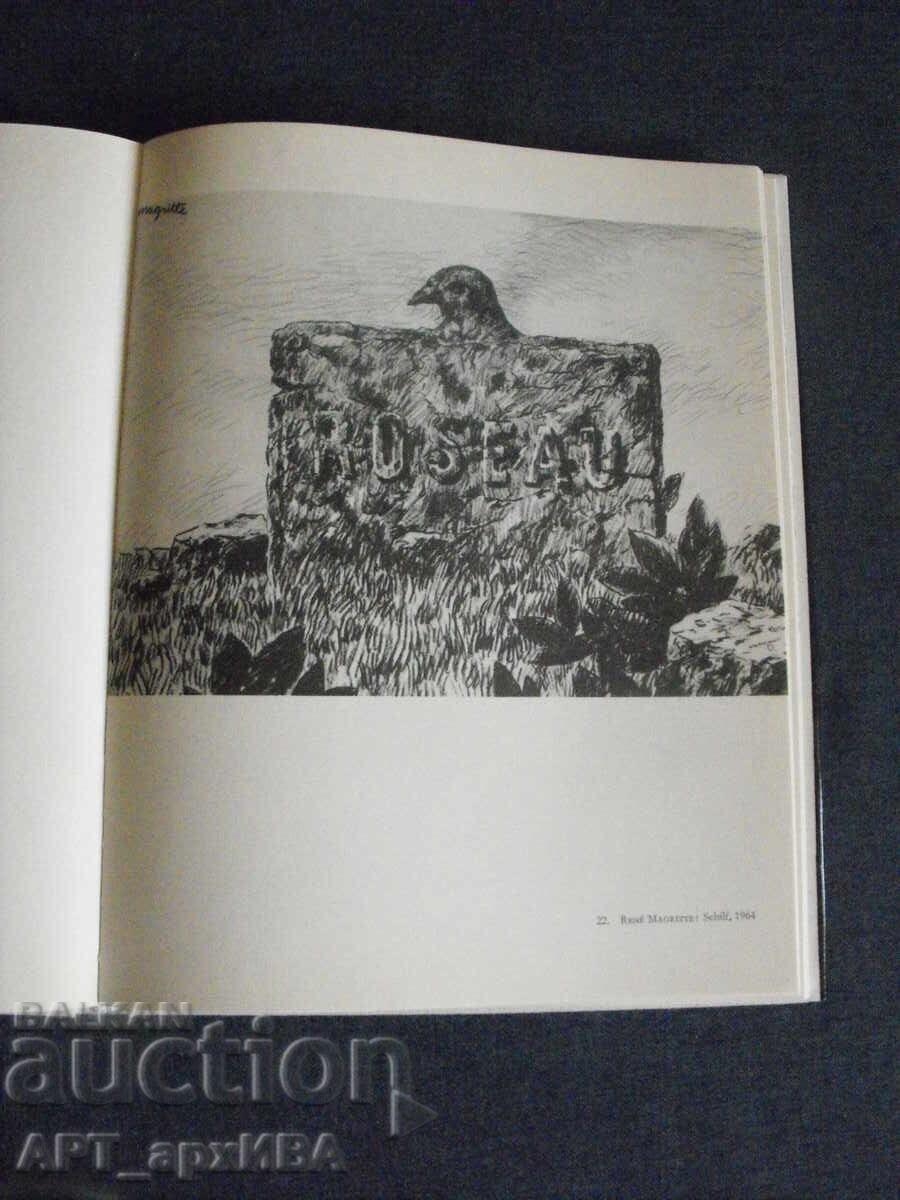 Сюрреалистичната рисунка /на немски ез./. Издателство АРТИА. - 5
