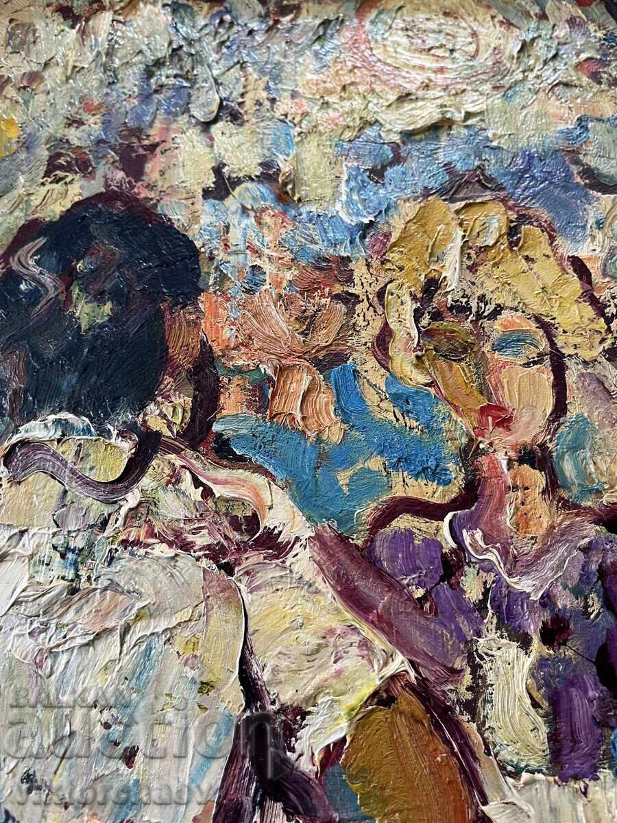 Interesanta poza cu preț 170.00 BGN | € 86.92