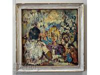 Ενδιαφέρουσα εικόνα