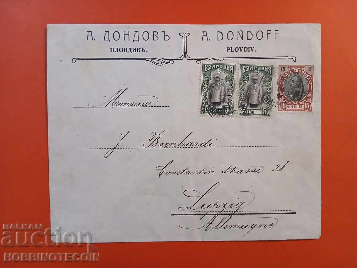 ΒΟΥΛΓΑΡΙΑ ΤΑΧΥΔΡΟΜΙΚΟΣ ΦΑΚΕΛΟΣ ΜΕΤΑΧΕΙΡΙΣΜΕΝΟΣ ΦΕΡΔΙΝΑΝΔΟΣ 1914 ΦΙΛΙΠΠΟΥΠΟΛΗ ΒΟΥΛΓΑΡΙΑ ΤΑΧΥΔΡΟΜΙΚΟΣ ΦΑΚΕΛΟΣ ΜΕΤΑΧΕΙΡΙΣΜΕΝΟΣ ΦΕΡΔΙΝΑΝΔΟΣ 1914 ΦΙΛΙΠΠΟΥΠΟΛΗ