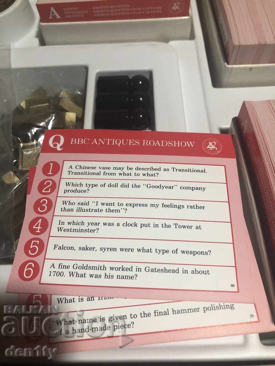 Board game "Antique Journey", complete - 5