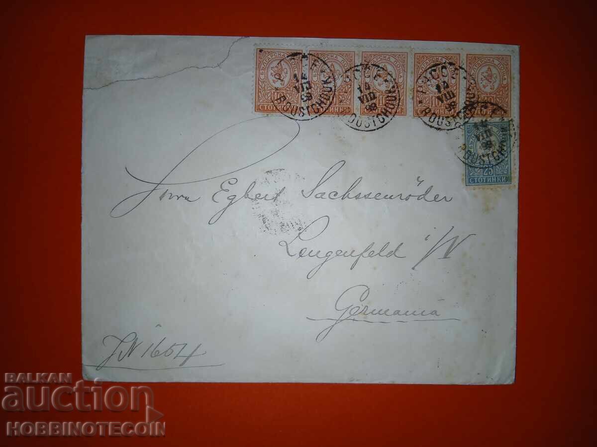 БЪЛГАРИЯ ПЪТУВАЛ ПЛИК МАЛЪК ЛЪВ 5х10+25 Ст РУСЕ СТИКЕР 1898