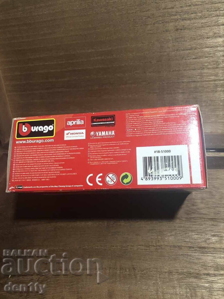 Доставка на Мотоциклет Bburago Suzuki GSX R750 в мащаб 1/18