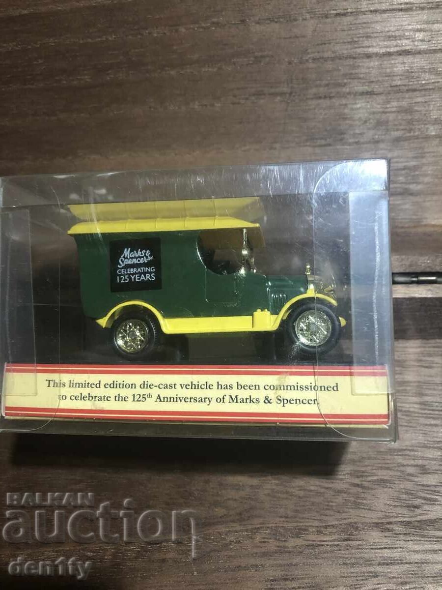 Аукцион метален модел кола Морис MORRIS