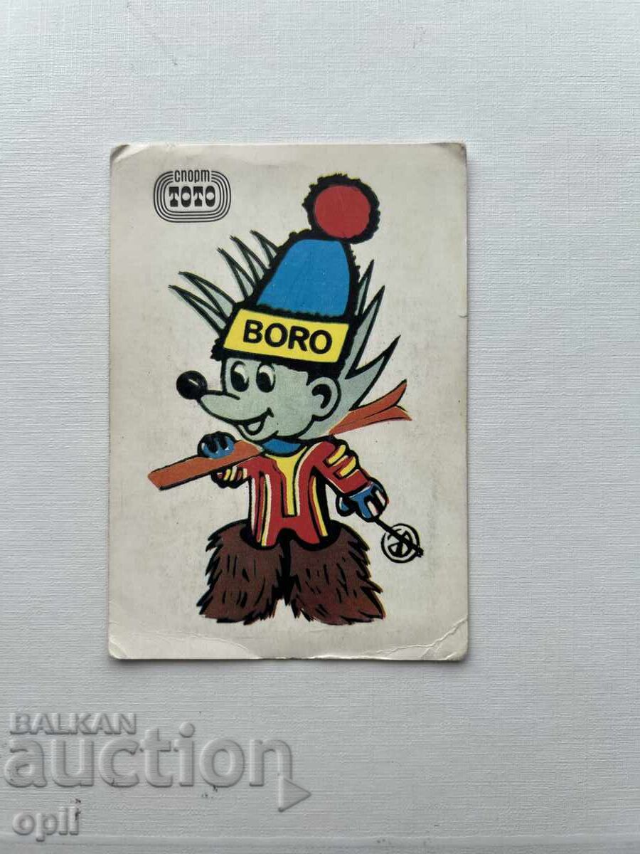 Sport Toto Calendar 1984