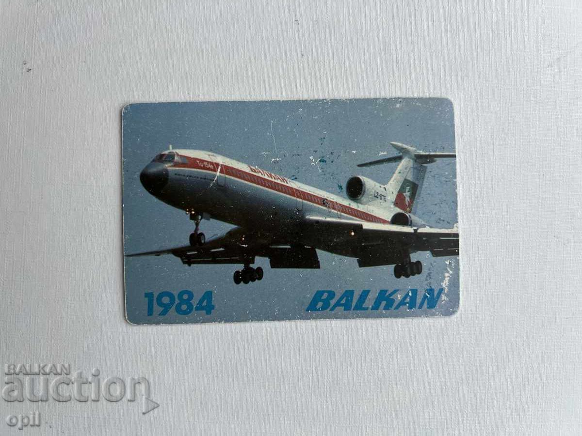 Balkan Calendar 1984
