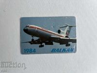 Ημερολόγιο Βαλκανίων 1984