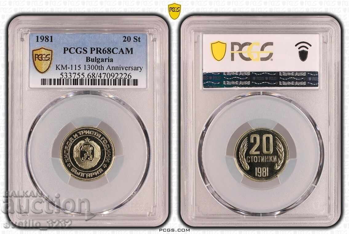 Auction  Lot 1981 PROOF PCGS