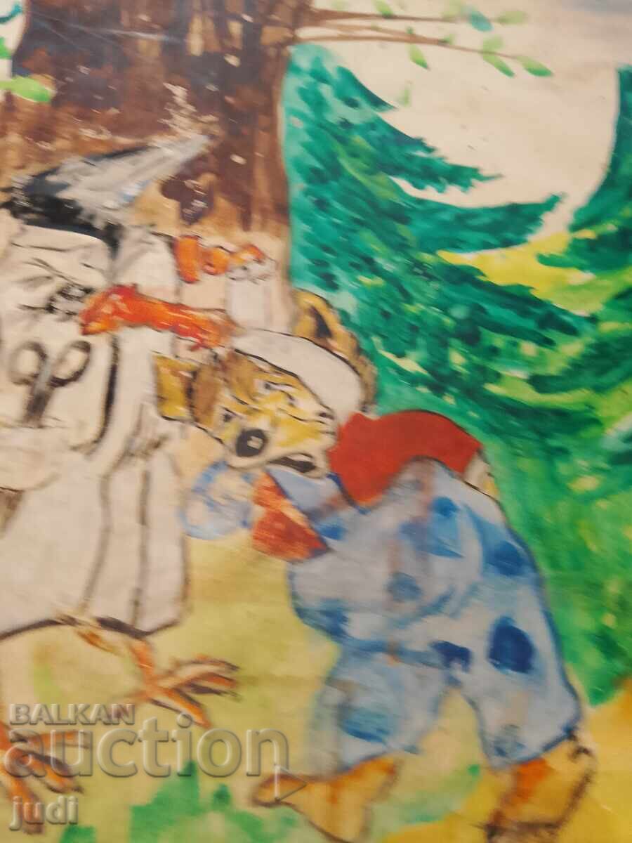 Auction  Old watercolor