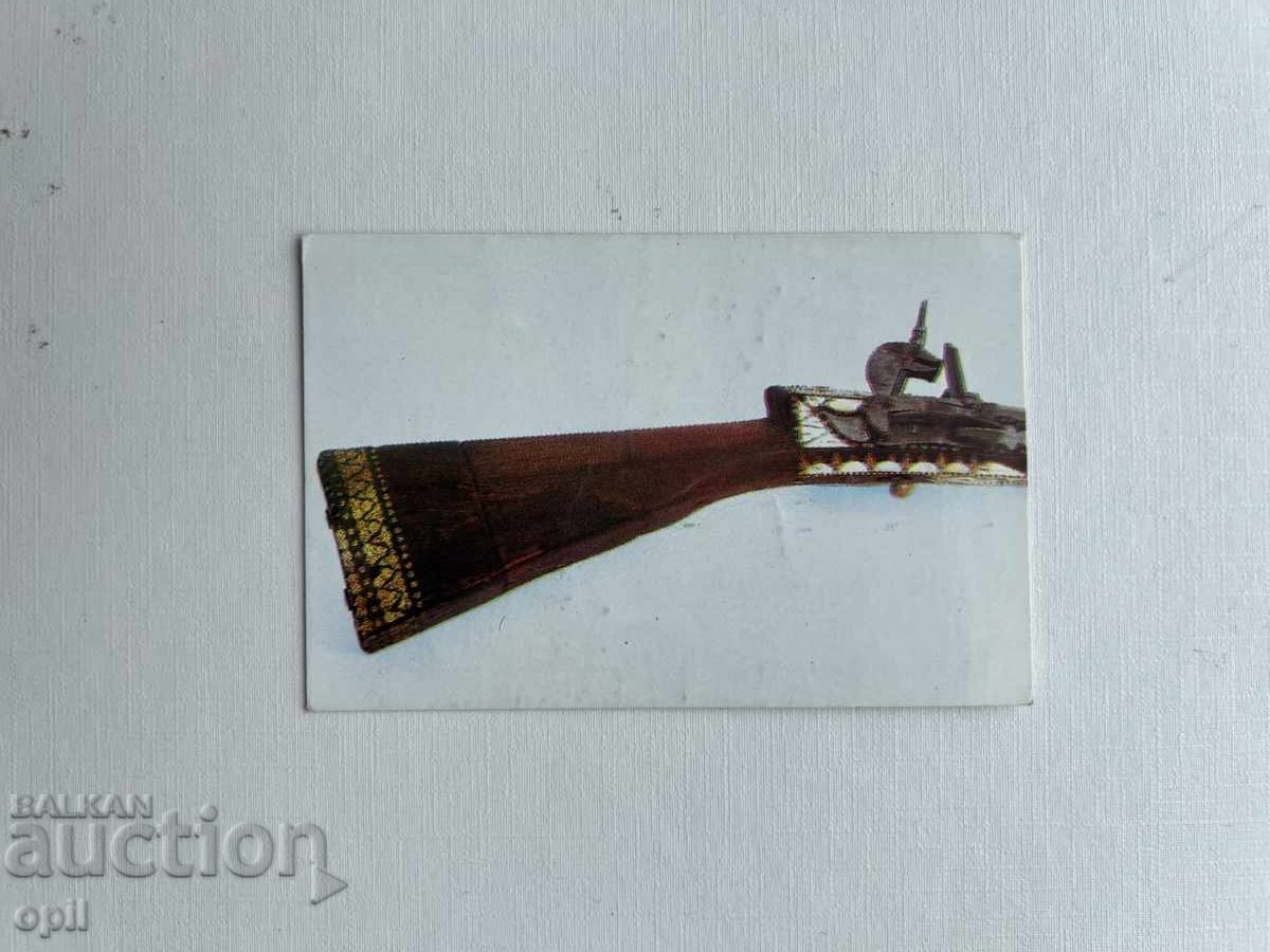 Календарче  1985