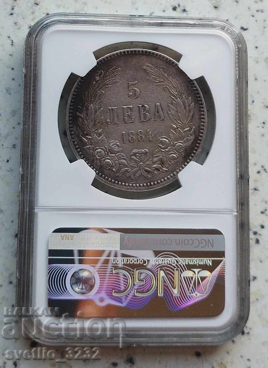 5 BGN 1884 AU NGC cu preț € 620.00 | 1212.61 BGN