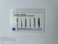 Календарче  1986