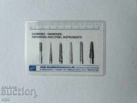 Календарче  1986