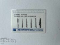 Календарче  1986