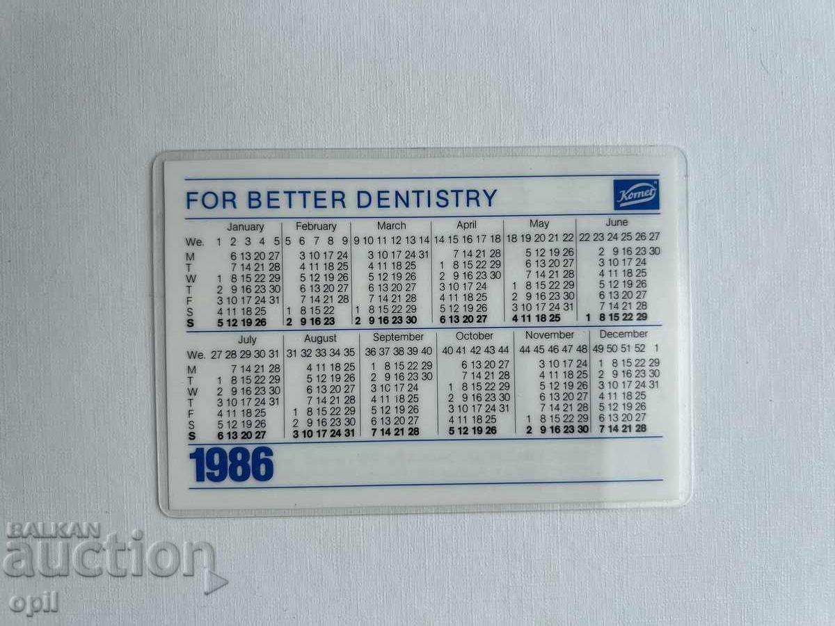 Calendar 1986 with price 1.50 BGN | € 0.77