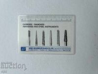 Календарче  1986