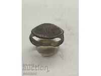 INELE ANTIC - REPLICĂ REPRODUCERE