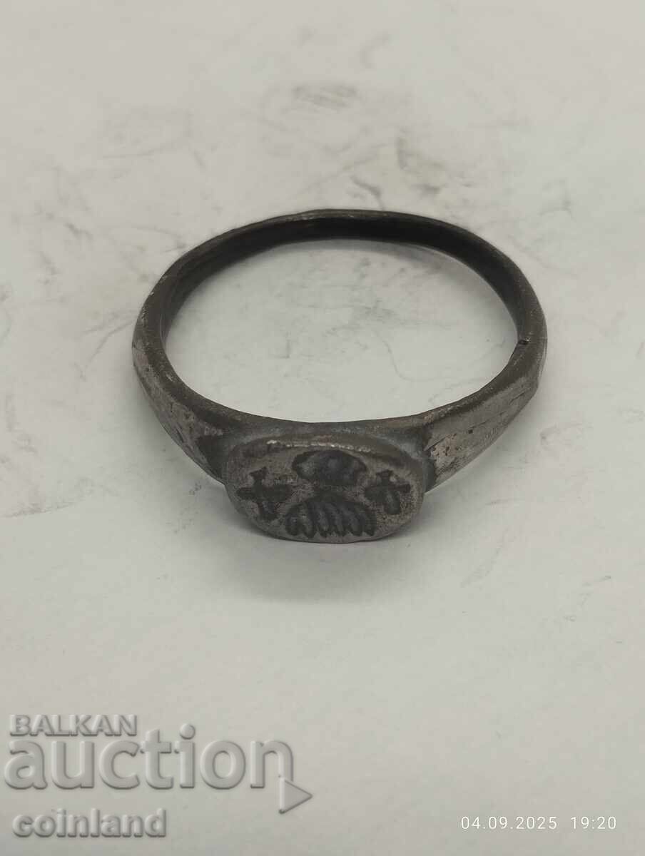 Auction  Antique Ring - Replica Reproduction