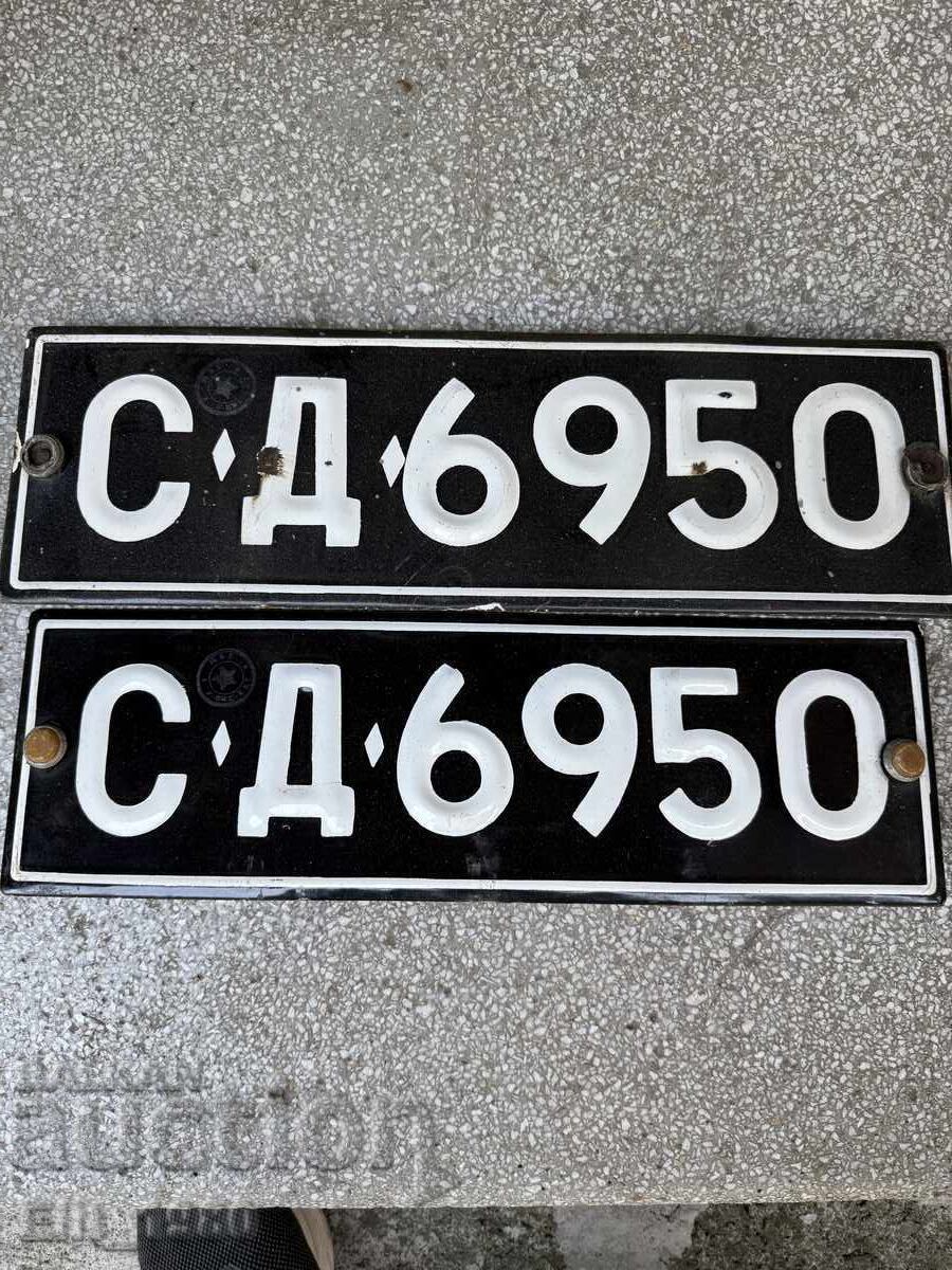 СТАРИ РЕГИСТРАЦИОННИ НОМЕРА ТАБЕЛИ