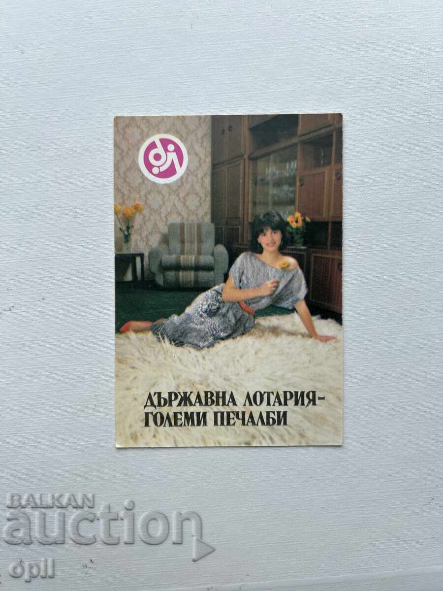 1986 State Lottery Calendar