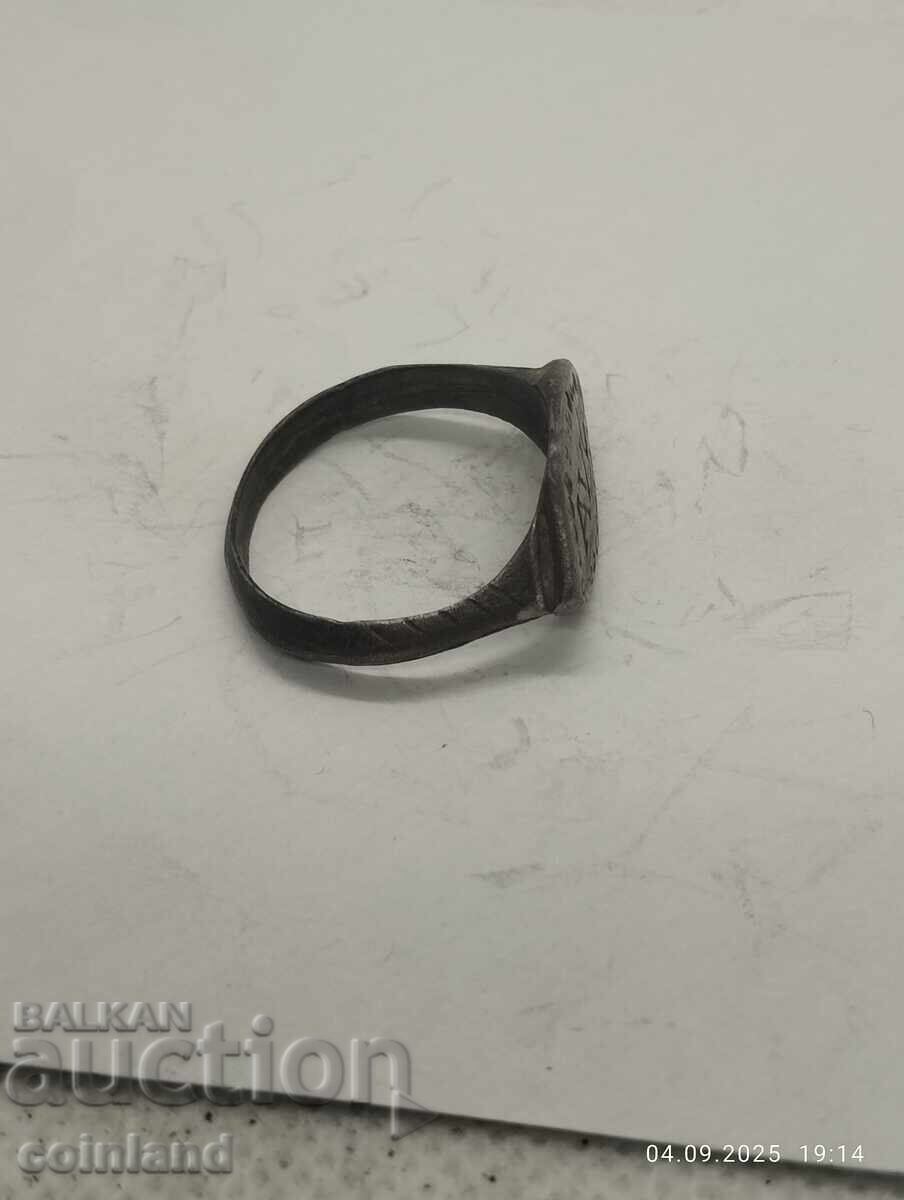Antique Ring - Replica Reproduction - 5
