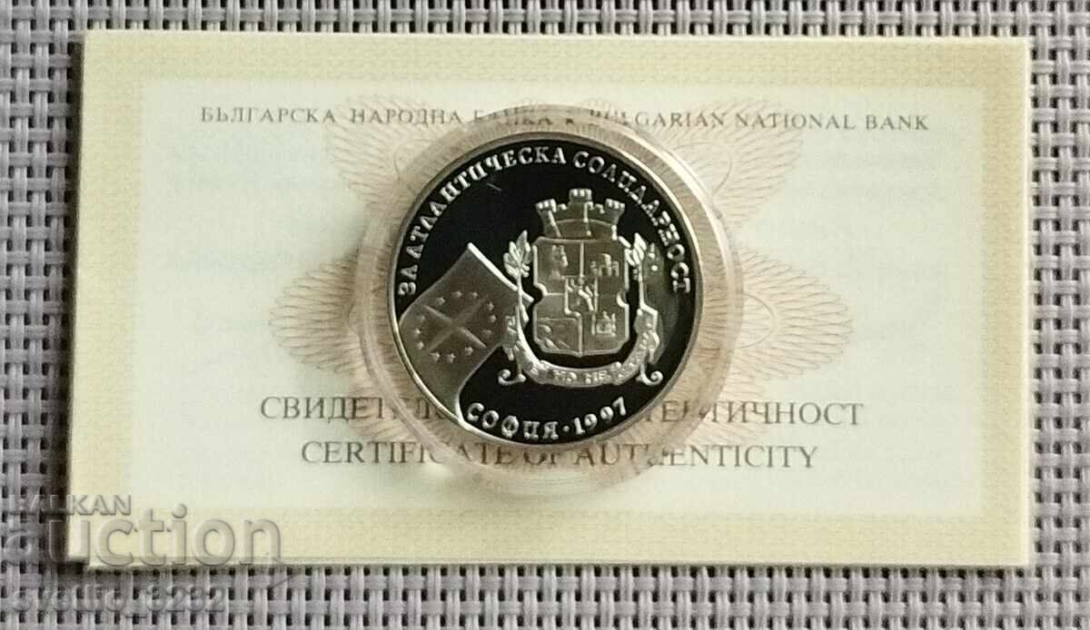 500 лева 1997 Атлантическа солидарност
