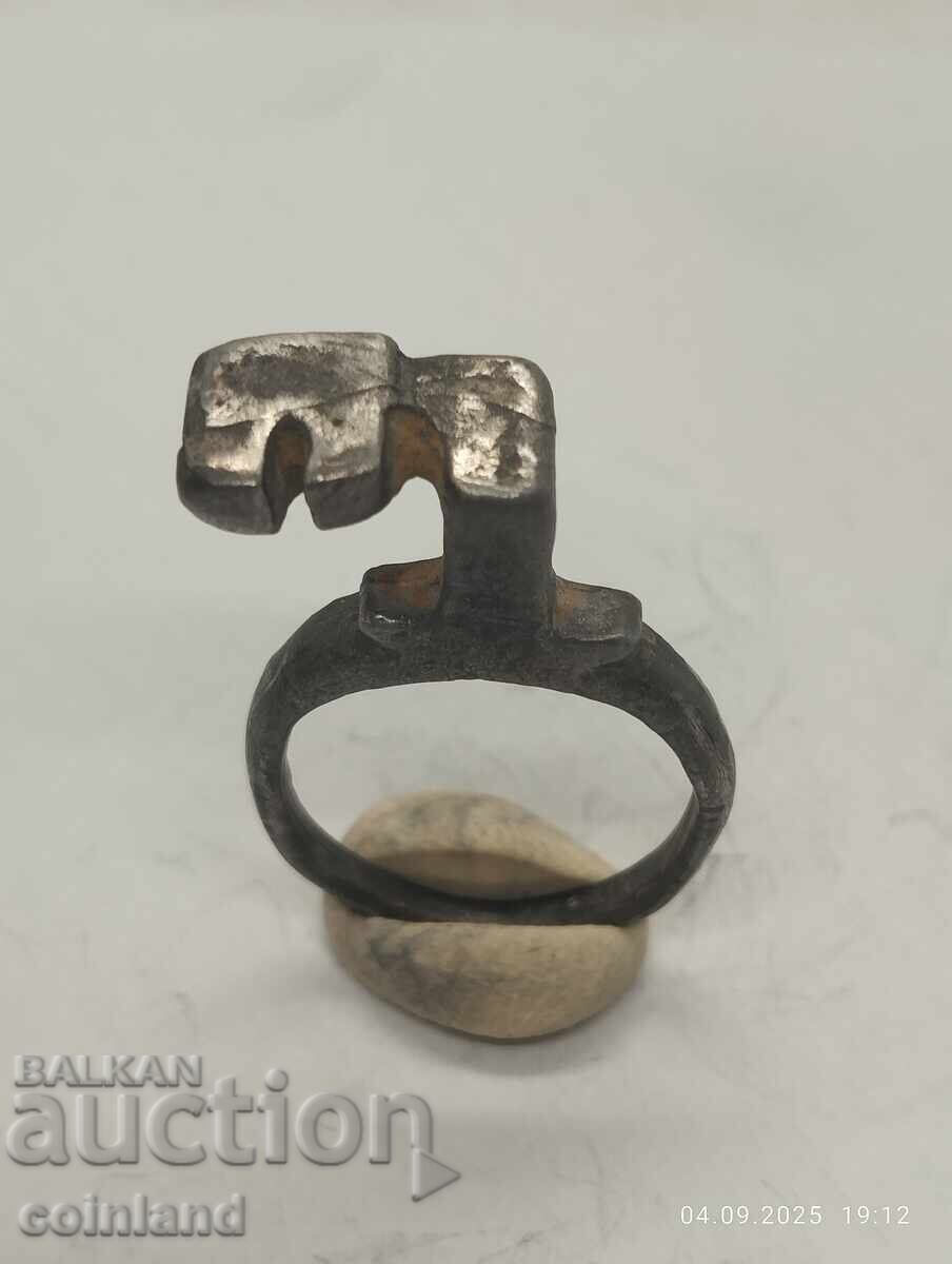 Antique Ring - Replica Reproduction - 5
