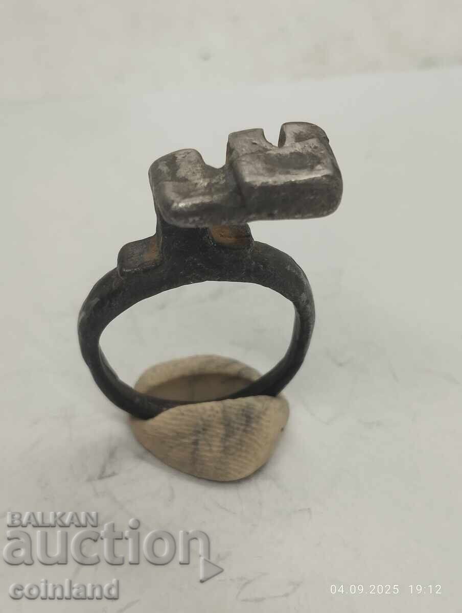 Antique Ring - Replica Reproduction - 6