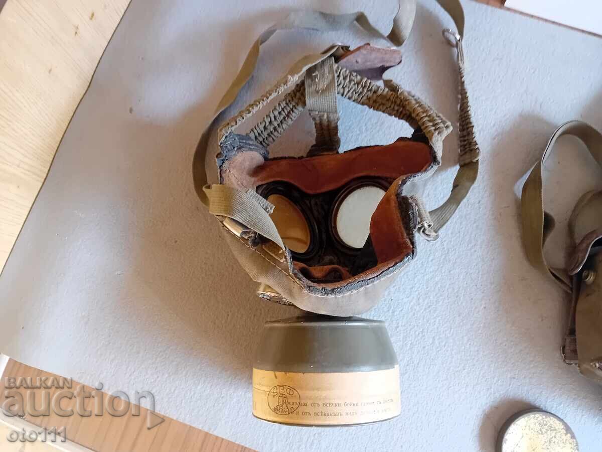 Livrarea MASCA DE GAZE REGALĂ - DVH KAZANLAK 1939 Livrarea MASCA DE GAZE REGALĂ - DVH KAZANLAK 1939