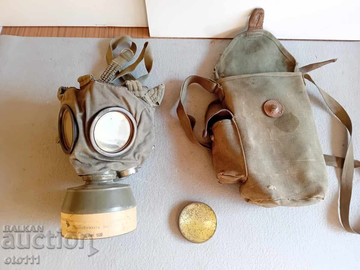 MASCA DE GAZE REGALĂ - DVH KAZANLAK 1939 MASCA DE GAZE REGALĂ - DVH KAZANLAK 1939